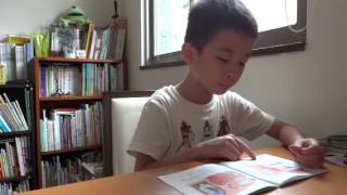 Ryan's reading 52 [ The Nightingale ] 2013-0829