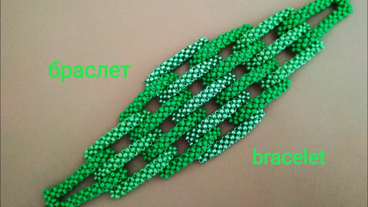 Green bracelet. Браслет. Квадратный жгут