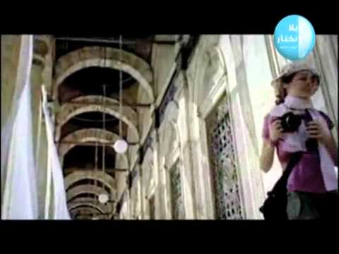 أغنية موقع انتخابات مجلس الشعب يلانختار غناء شرين