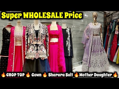 Laadli Dresses in Meghaninagar,Ahmedabad - Best Dress Material Retailers in  Ahmedabad - Justdial