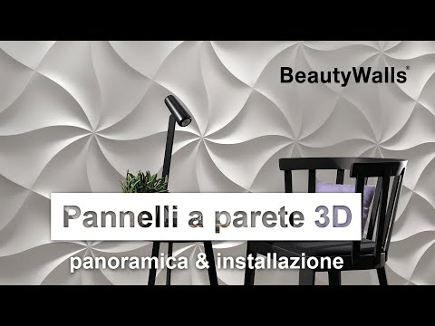 Video: Pannelli MDF 3D ([N [foto): Decorazione Murale, Pannelli Murali Volumetrici