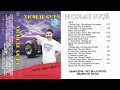 Nicolae Guță &amp; Sorina - Banii Ardăi Focul 