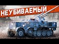 8,8 cm Flak 37 Sfl. НЕУБИВАЕМЫЙ в War Thunder