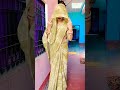 संस्कारी बहू और बहू का पल्ला..😂#shortsfeed #funny #bahu #viralvideo #emotional #relatable #trending