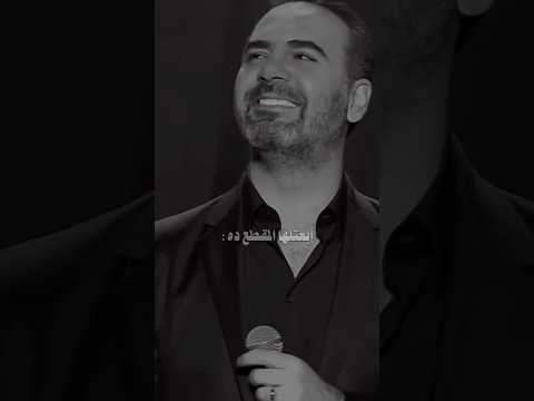 ابعتلها المقطع ده انتي أجمل من جمالك وائل جسار