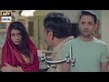 Watch Aapka Har Ehsaan Yaad Hai Mujhe | Zoya Nasir #ARYDIGITAL Online In Hd