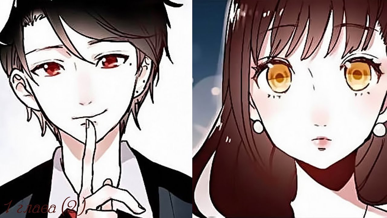 маньхуа про школу. маньхуа швабрик. парень в школе для девочек маньхуа. швабрик и сан чжин. маньхуа про школу.