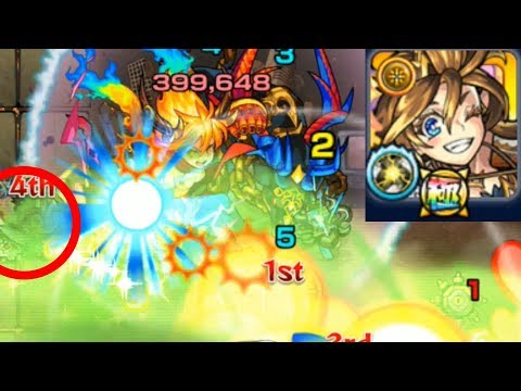 絶対魔王倒す超砲撃ウーマン×3【モンスト】