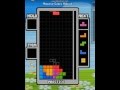 Tetris Battle Perfect Clear Tutorial Tetris Battle Perfect Clear Tutorial