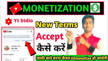 How To Accept YouTube New Terms and Conditions 2023 | Review and Accept Kaise Karen | New YPP Terms