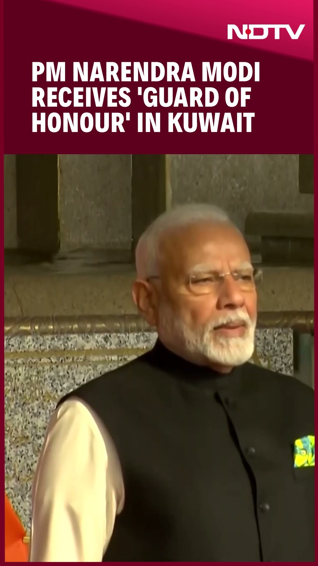 Prime Minister Narendra Modi receives 'Guard of Honour' in Kuwait