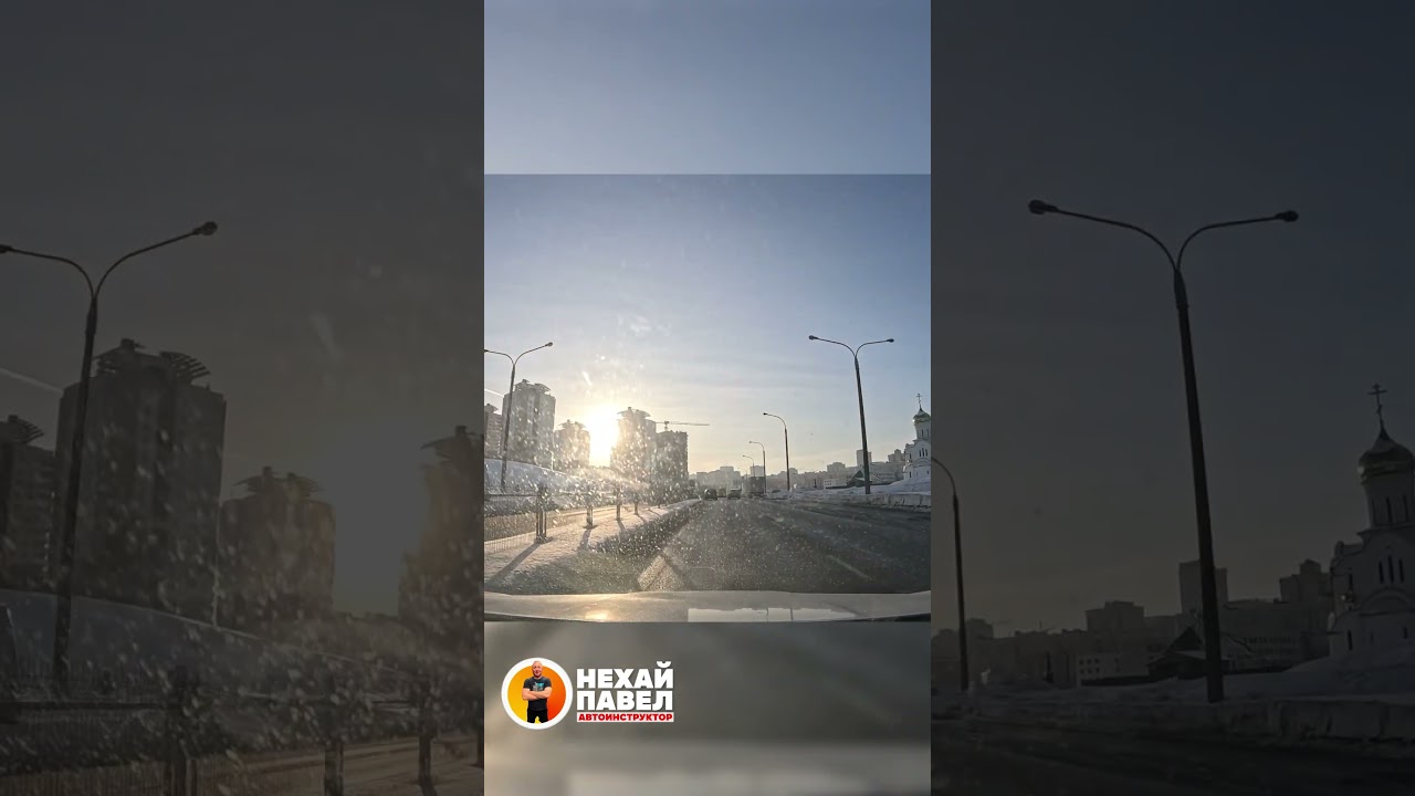 ЗА ТАКОЕ ЛИШАЮТ водительских прав 