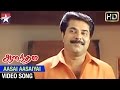 Anandham tamil movie  aasai aasaiyai song  mammootty  sneha  rambha  murali  abbas