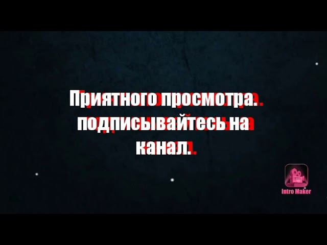 Война на века (песня про Звёздных воинов) Chords - Chordify