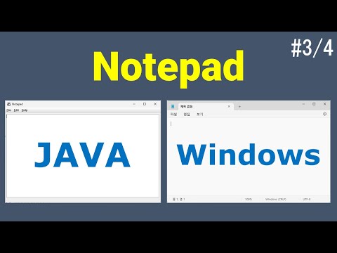 Creating a Notepad