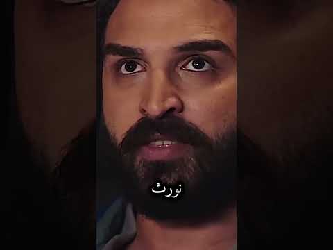 منهل و نورس نسمات أيلول