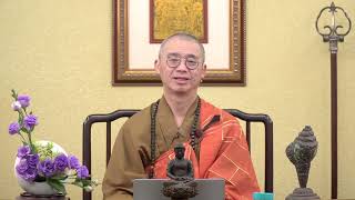 1505 天台四教儀暨教觀綱宗合說