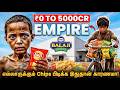 பிடிவாதம்?From a Bicycle to a ₹5000 Crore Empire|The Balaji Wafers Success Story,Business case study