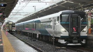 ＪＲ東海道線　熱海駅　Ｅ２５７系２０００番台（踊り子）