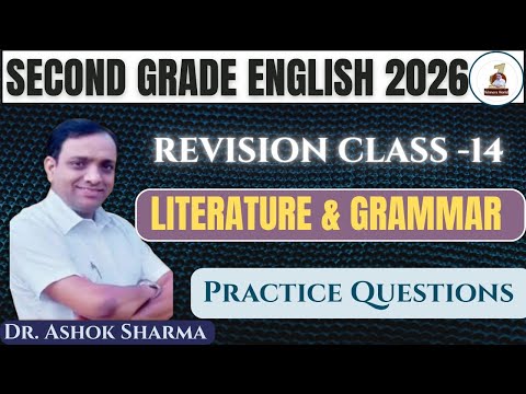 RPSC SECOND GRADE ENGLISH: REVISION CLASS - 14