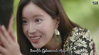 Honey g  - All my moments with you (graceful family ost part 4) myanmar sub Full HD