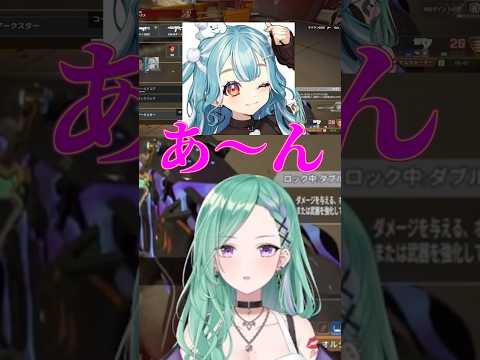 らむちのえっどい声に興奮するべにとボドカ【ぶいすぽっ！/八雲べに】 #ぶいすぽ #vtuber #新人vtuber #八雲べに