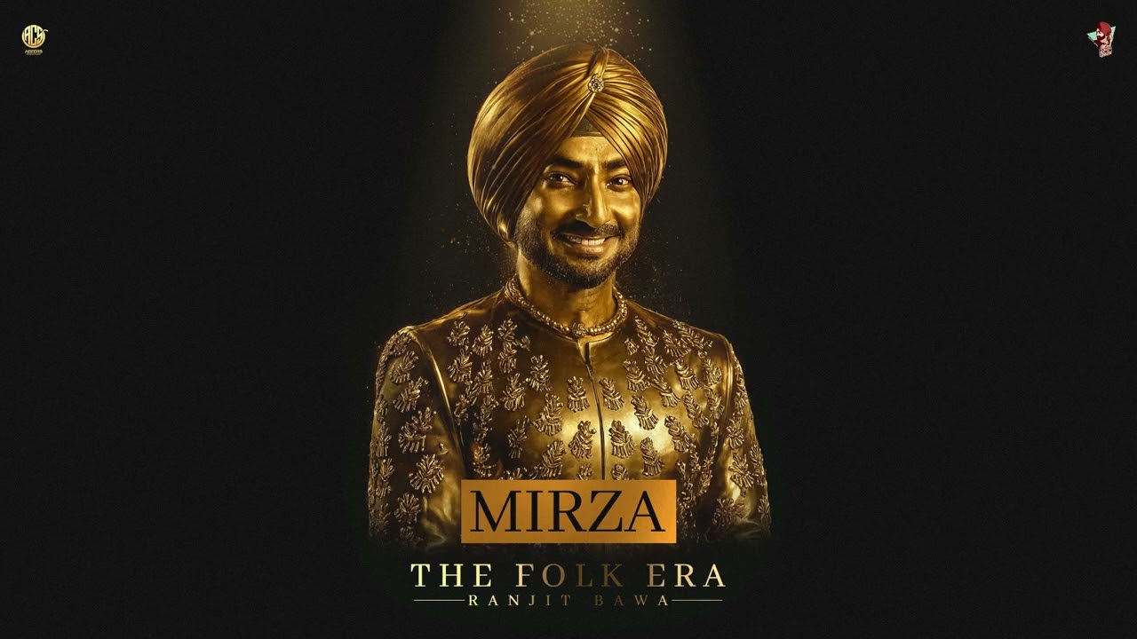 Mirza