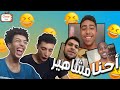 طلعنا مشاهير علي اوميجل OME TV