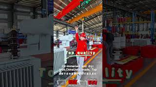 Why Pay More? ChinaUnita Direct Factory, Lower Cost &amp; Fast Delivery| Free Quote#ChinaUnita