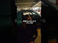 ロードスターに車椅子を積み込む #脊損 #移乗 #車椅子