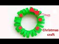 Easy DIY Paper Christmas Wreath | Handmade Christmas Decoration Craft Idea