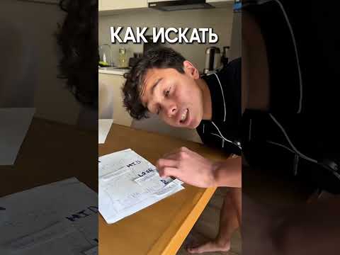 Как я Заработал $70.000 за 3 дня на Крипте