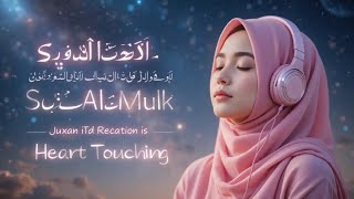 Surah Al_Mulk Full || By Woman Voice With Arabic Text (HD) || سوره الملک 63 |