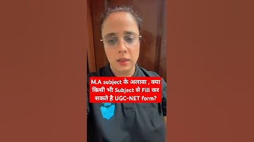 M.A subject के अलावा , क्या किसी भी Subject से Fill कर सकते है UGC-NET  form? #shorts #ugcnet2025