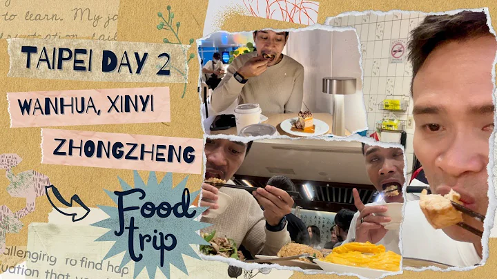 Taipei Food Trip Part 2 | Wanhua, Xinyi, Zhongzhen...