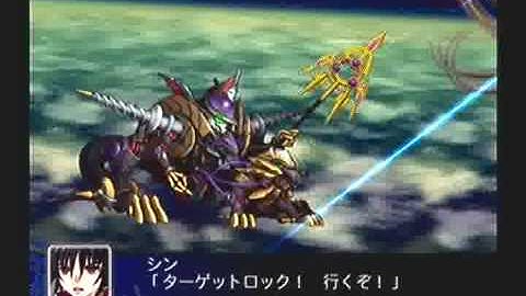 Super Robot Taisen Z Playthrough - Final Stage (Map 2), Part 13