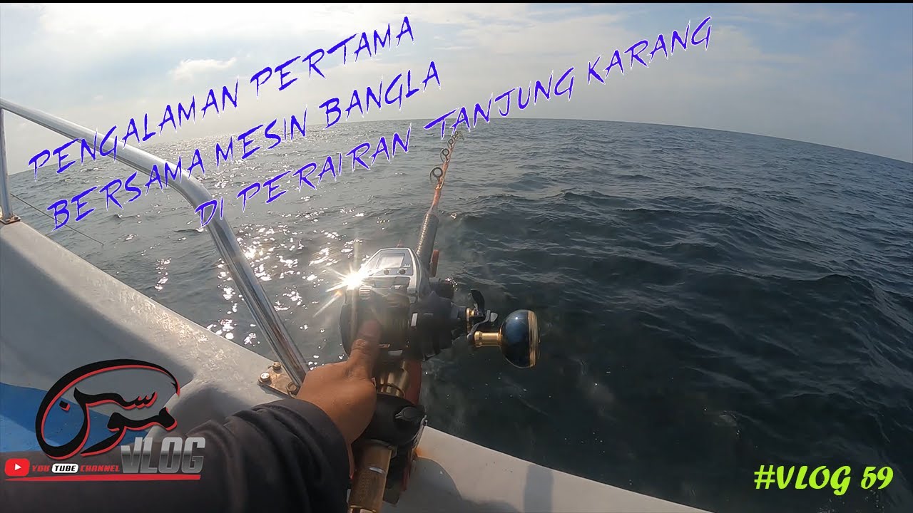PATIPOK  PECAH TONG DI TANJUNG KARANG |TRIP BOTTOM|#vlog58