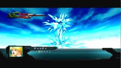 2nd Super Robot Taisen OGs - Stage 7, Part 2 (Masaki Route)