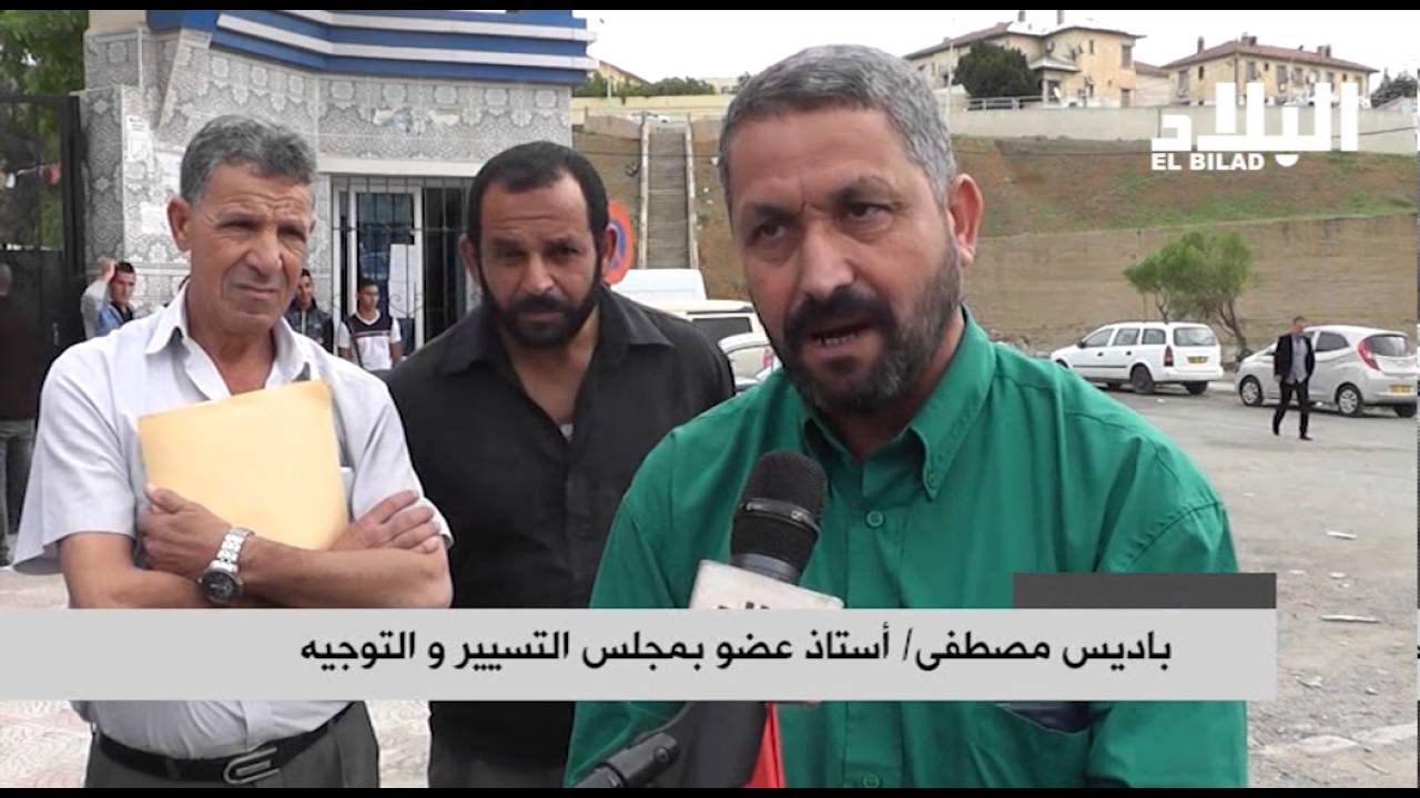 البويرة : أساتذة و عمال ثانوية 