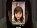 大原櫻子 インスタライブ 2020.05.24
