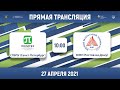 СПбПУ (Санкт-Петербург) — ЮФУ (Ростов-на-Дону) | Высший дивизион | 2021