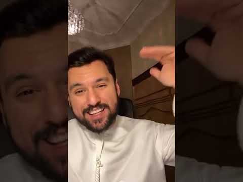 حجر الياقوت الأحمر عدي الفردان