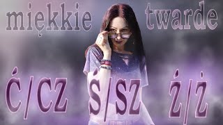 видео: ć/cz, ś/sz, ź/ż - як чути, правильно промовляти та писати ці тверді та м'які польські звуки? картинка: ć/cz, ś/sz, ź/ż - як чути, правильно промовляти та писати ці тверді та м'які польські звуки?