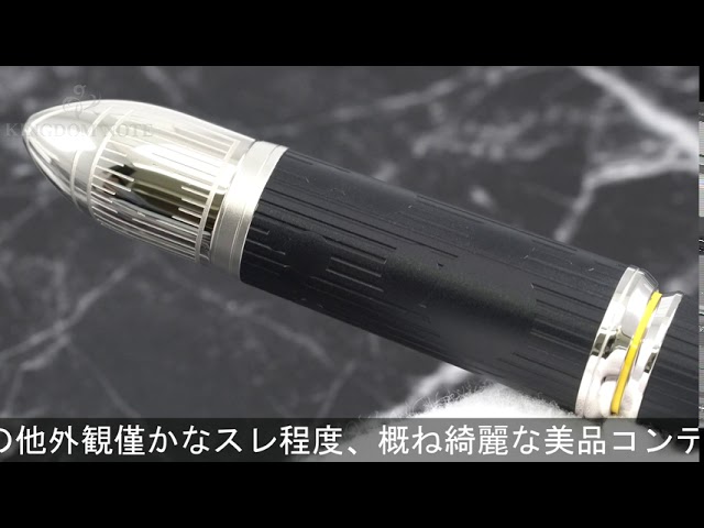 MONTBLANC モンブラン 万年筆 グレートキャラクターズ ウォルト･ディズニー スペシャルエディション F