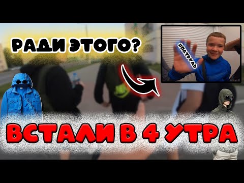 C.P COMPANY НА ЗАВОЗЕ?!|ВОРВАЛИСЬ В ДРУГОЙ ГОРОД|СЕКОНД ХЕНД ПАТРУЛЬ|#секондхендпатруль #секондхенд