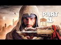 Assassins Creed Mirage Gameplay Walkthrough Part 1 - First Impressions