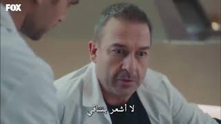 تانجو يصاب بالشلل وعلي ينقذه (مشهد قوي) 😱