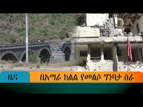 ቪዲዮ: በቆሎ ላይ እንዴት ማከማቸት ይቻላል? ተማር