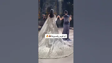 ايه قومو رقصوها افخم زفة عروس رقص حماسيه اكسبلور زفات بدون موسيقى زفات عروس 