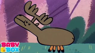 Гора самоцветов - Рогатые сказки мультфильм видео для детей